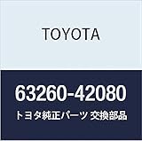 Toyota Genuine Parts - Gear Assy, Sliding R (63260-42080)
