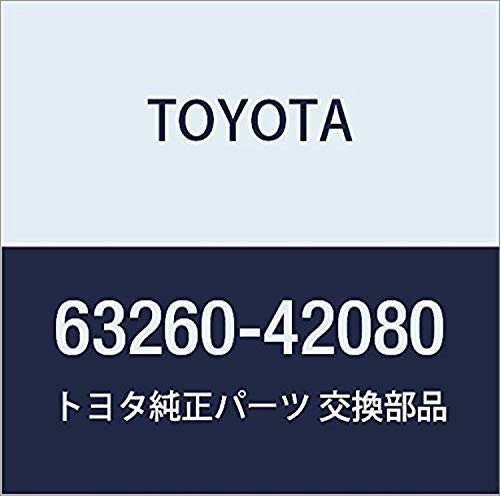 Toyota Genuine Parts - Gear Assy, Sliding R (63260-42080)