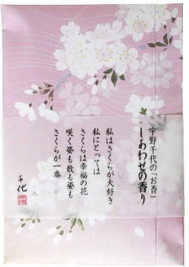 F̂ 킹̍ XeBbN 6{  ĕt { { ̍ CZX