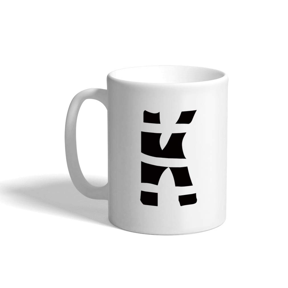 Custom Funny Coffee Mug Coffee Cup"K" Jailbird Initial Monogram Letter K White Ceramic Tea Cup 11 OZ Design Only