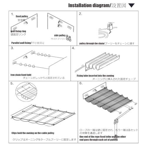 Auvent rétractable en U imperméable et résistant aux UV toile jardin - 4