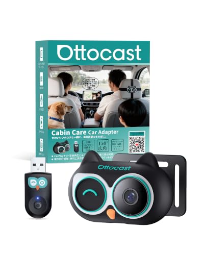 Amazon.co.jp: 【公式】オットキャスト Cabin Care キャビンケア