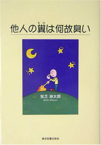 ポケモン ゴールデンサン シルバームーン 金銀リメイク ニコニコ動画