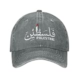HavLik Hats for Men Free Palestine Athletic Hats for Women Cute Baseball Hat Adjustable Free Gaza Free Palestine Hiking Caps Gray, One Size-Medium