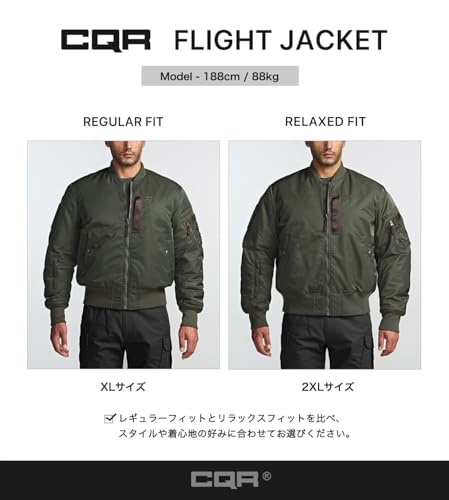CQR 航空ジャンパー フライトジャケット の商品画像 7