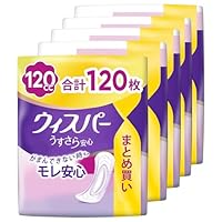 ウィスパーうすさら安心尿ケアパッド３００ｃｃ１８枚入✖１６パック(合計２８８枚) Amazon | WHISPER ウィスパー うすさら安心 120cc 120枚 (24枚×5パック