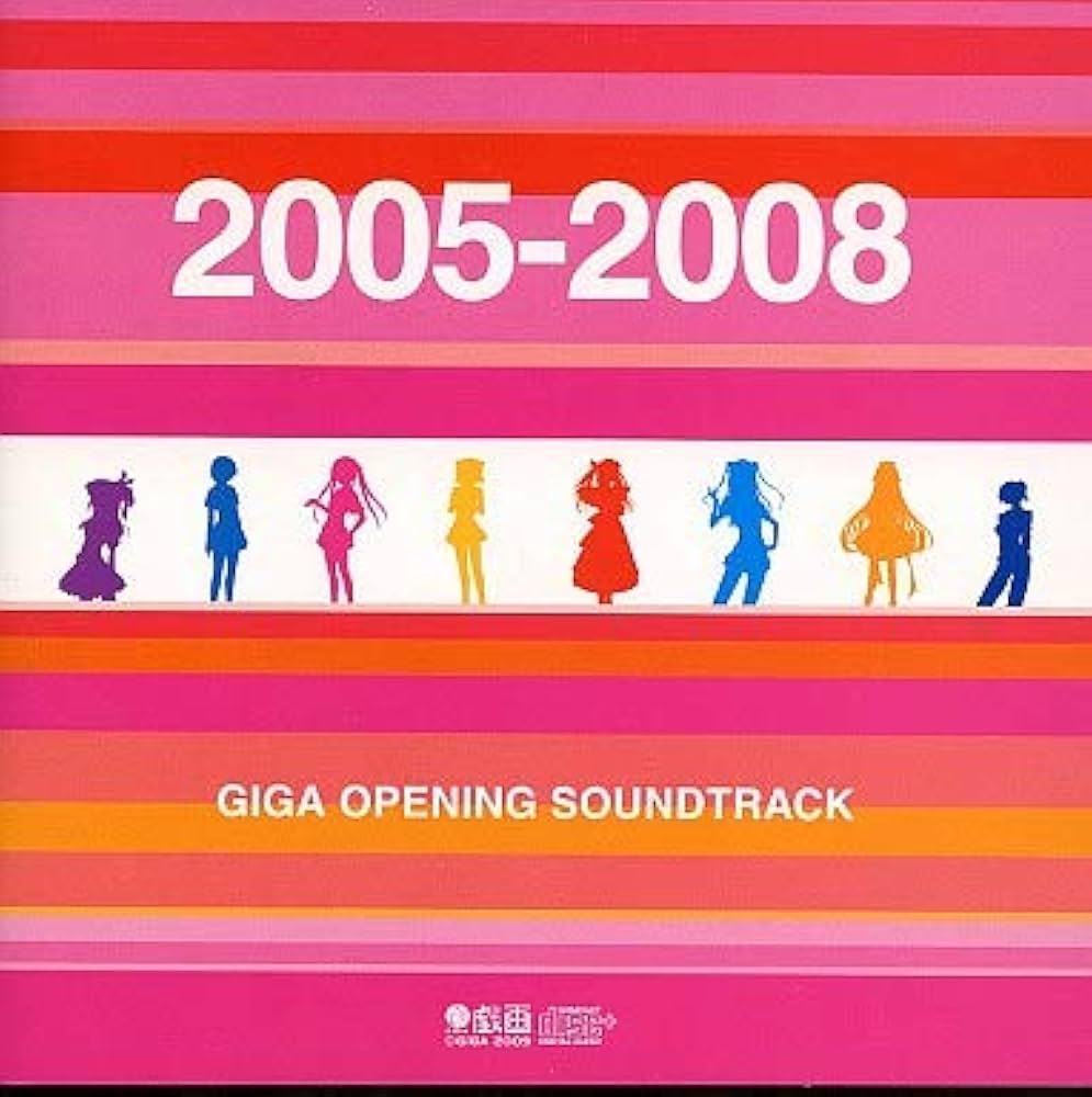 【新品】CD スチームハーツ サウンドトラックス / 戯画 GIGA Amazon.co.jp: スチーム・ハーツ&アドヴァンスト ヴァリアブル