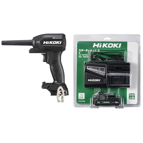 【セット買い】HiKOKI(ハイコーキ) 18V充電式エアダスター RA18DA(NNB) + スターターキット3