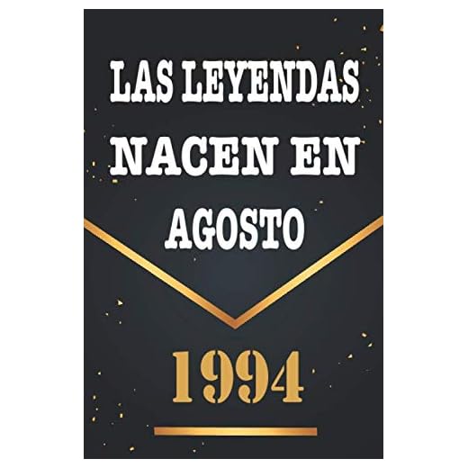 Las Leyendas Nacen En Agosto De 1994: Libro de visitas de 26 años, cuaderno, 120 páginas de felicitaciones, idea de regalo, regalo de 26 aniversario para pareja, niño, mujer, hombre