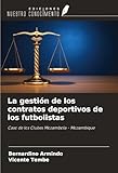 Ediciones Nuestro Conocimiento