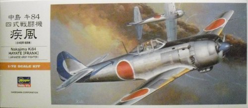 Hasegawa KI-84 FRANK fini les ajustements difficiles sur vos maquettes d'avions
