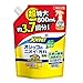 JOYPET 天然成分消臭剤オシッコ臭 超特大詰替 800ml 愛犬用 なめても安心 ハーブの香り ノンアルコール 除菌 消臭 ジョイペット アース・ペット
