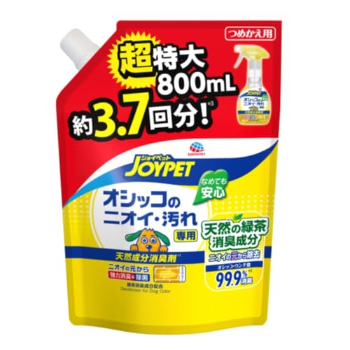 JOYPET 天然成分消臭剤オシッコ臭 超特大詰替 800ml 愛犬用 なめても安心 ハーブの香り ノンアルコール 除菌 消臭 ジョイペット アース・ペット