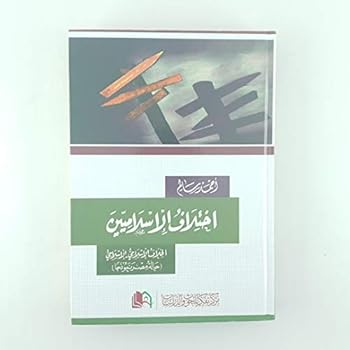 Hardcover ?????? ?????????? ?????? ???????? ???????? ???? ??? ?????? Book