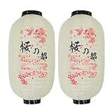 Compatibilité décorative : s’harmonise avec différents styles d’intérieur, des lanternes traditionnelles en tissu à motifs de chats et de fleurs de cerisier aux lanternes blanches épurées et aux lanternes de fêtes en tissu, en passant par les décorations japonaises traditionnelles et les lanternes en papier à motifs de fleurs de cerisier