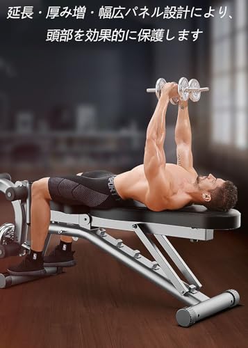 ノーブランド 90°調整折りたたみ式レッグカールベンチ