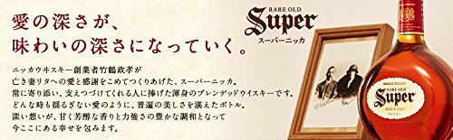 Amazon.co.jp: ニッカ ウイスキー500ml スーパーニッカ【ギフト