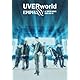EPIPHANY at TOKYO DOME 2025.06.15 (通常盤) (Blu-ray) - UVERworld (特典なし)