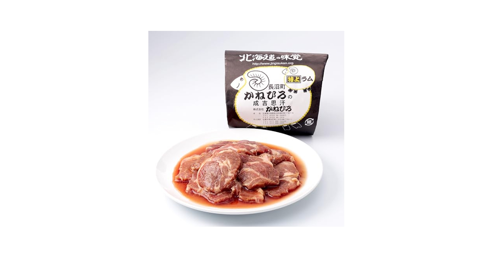 新鮮だけど、訳あり。。。 GIORNO SEVEN ゴルフ 総柄 モックネック ポロシャツ 長袖 ゴルフ