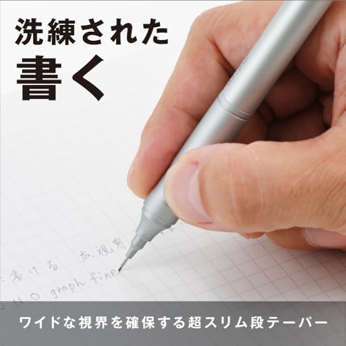 Image of Tombow MONO Monograph Mechanical Pencil 0.5mm DPA-112C (Green)