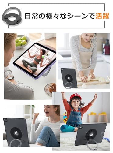 SEARISE タブレットホルダー の商品画像 8