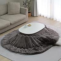 【美品】山善　楕円型折りたたみこたつ Amazon.co.jp : [山善] 折りたたみこたつ 楕円形 90×60cm 300W