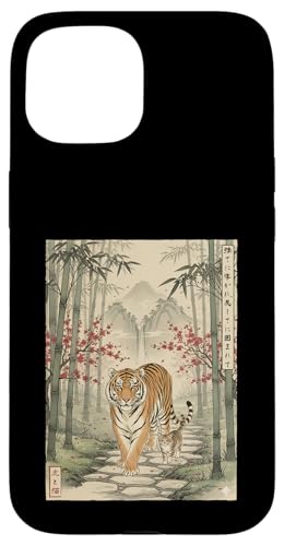 日本 風景 虎 竹 木 浮世絵 美学 スマホケース iPhone 15 用