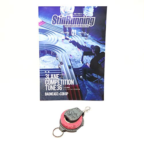 改造紹介000 ミニ四駆の改造方法に歴史あり Rockyのミニ四駆はどこまでも