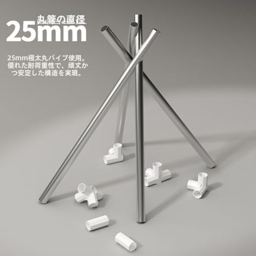 [Figoday] ワードローブ 布製衣類収納ラック 大容量 組立簡単 スチールフレーム 強化パイプ 防塵 防水 省スペース クローゼット ハンガーラック 多機能収納 衣類 帽子 靴 バッグをまとめて整理 寝室や一人暮らしに最適 軽量で移動しやすい シンプル設計でお部屋に馴染む 実用的な収納ソリューション (87cm*45cm*175cm,B) [3]