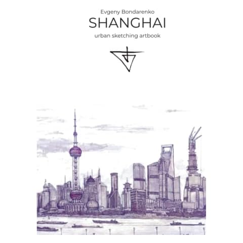 Shanghai Urban Sketching Artbook: Evgeny Bondarenko art book Cover