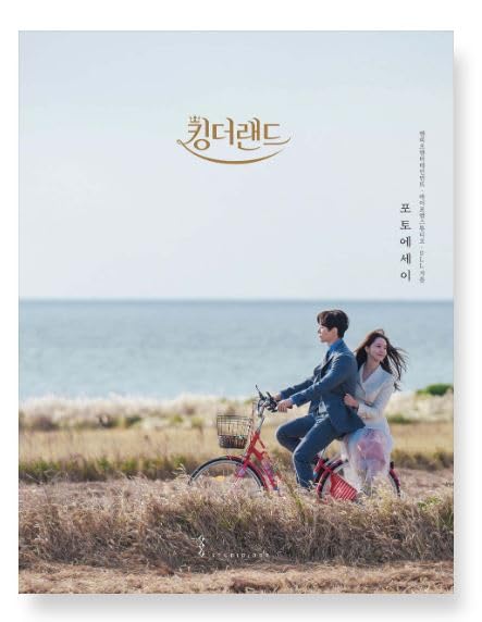 キングザランド台本1.2&フォトエッセイ 楽天市場】KING THE LANDS [Photo Essay] キングザランド フォト