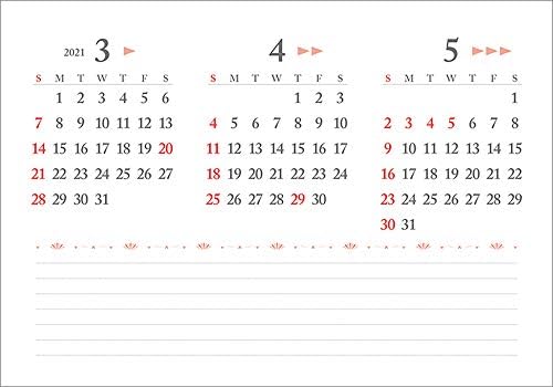 Amazon トーダン 卓上l ちょっと洋風カレンダー 21年 カレンダー 卓上 Cl 1016 文房具 オフィス用品 文房具 オフィス用品 Amazon トーダン 卓上l ちょっと洋風カレンダー 21年 カレンダー 卓上 Cl 1016 文房具 オフィス用品 文房具 オフィス用品