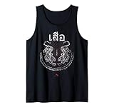 Twin Tiger Sak Yant Muay Thai Kickboxing Tank Top