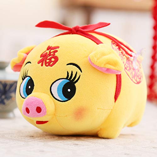 DONGER 2019 Year Of The Pig Mascot Doll Pig Plush Toy Company Annual Meeting Gift Doll Festive Pig Doll, Yellow, 20 Cm