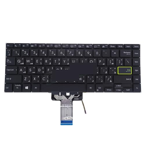 Clavier rétroéclairé arabe pour réparer votre ASUS VivoBook TM420IA en panne