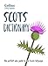 Produktbild Scots Dictionary: The perfect wee guide to the Scots language (Collins Little Books)