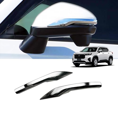 【GIKAKU】Forホンダ 新型WR-V DG5系 X/Z/Z+ アクセサリー 外装パーツ サイドミラーガーニッシュ ドアミラー ガーニッシュ 保護パーツ 車種専用設計 鏡面メッキ上げ