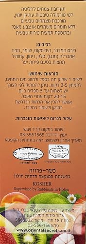 Tibetan Tea Fruit Flavour Kosher 90 Bags