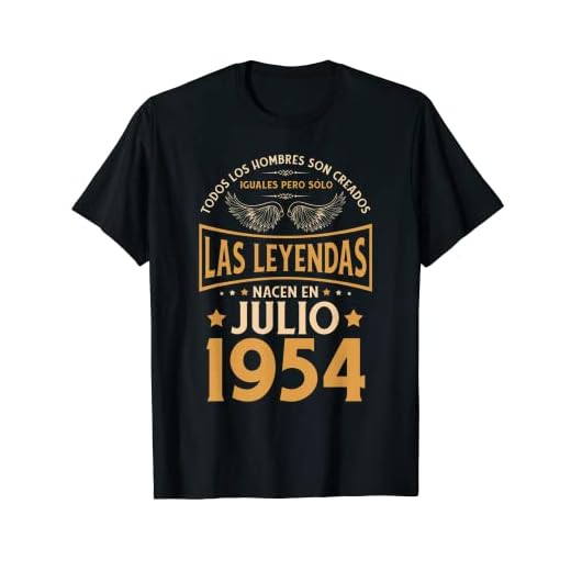 Cumpleaños Hombre Regalos Las Leyendas Julio 1954 Camiseta