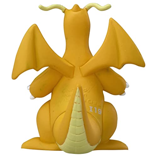 Pokemon Moncolle MS-25 Kailyu 4cm - Image 4