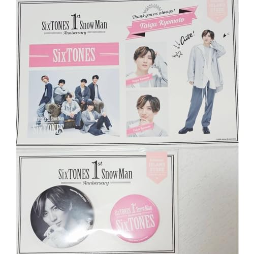 sixtones グッズ ステッカー」の人気商品一覧 | 安い商品を通販サイト
