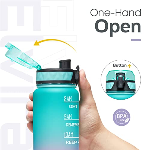 Elvira 32Oz Motivational Fitness Sports Water Bottle With Time Marker & Removable Strainer,Fast Flow,Flip Top Leakproof Durable Bpa Free Non-Toxic-Green/Purple Gradient #TOP4