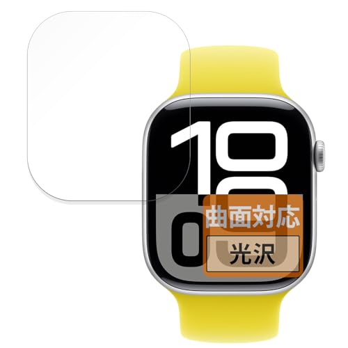 FILMEXT tB Apple Watch Series 10 (46mm) (Abv EHb` V[Y 10) p ȖʑΉ  یtB ȏCޗ {
