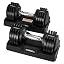 Pair 12kg
