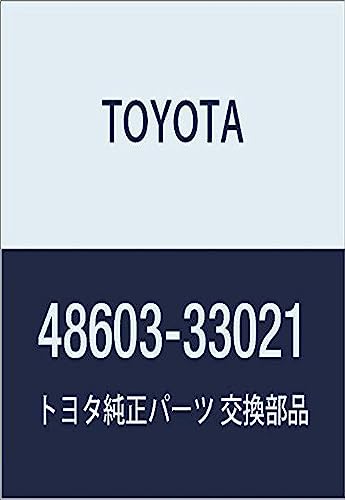 Fron Suspension Support Noise - 1997-2000 Lexus ES300 & 1999-2000 RX300 2 TOYOTA 48603-33021 Suspension Support Sub Assembly