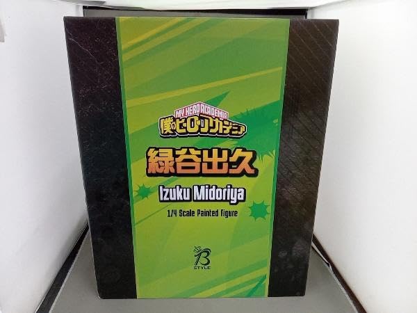 Amazon | 開封済み フィギュア グッドスマイルカンパニー 緑谷出久 1/4  