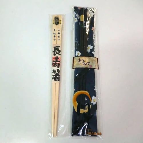 ����V�E��������ω��� ��1�V�@���@MY���E���ܕt����1�V