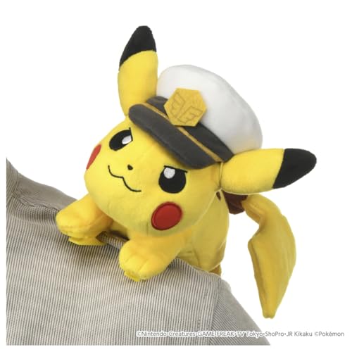 ポケットモンスター かたのりキャプテンピカチュウ 関連画像 2