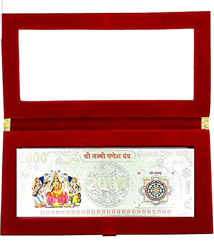 Image of LVA CREATIONS Fine pure silver notes for gift Silver Currency laxmi ganesh Saraswati Note coin bar combo of lakshmi ganesh yantra with 999 Purity for gift in happy birthday gift festive gift pack for pooja & Dhanteras diwali. gift for wife birthday wedding special