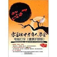 ()(DVD) [] 7113137598 Book Cover